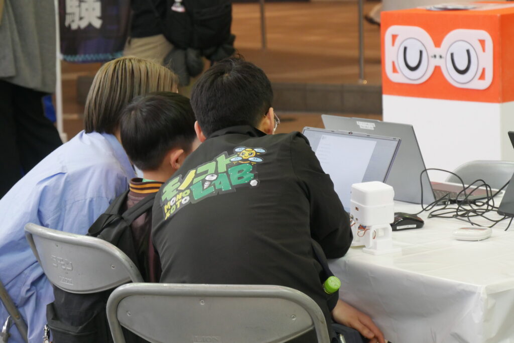 モノコトLab.Club（株式会社TK ホールディングス）（塩瀬中学校）